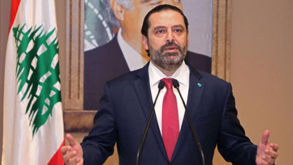 Saad Hariri