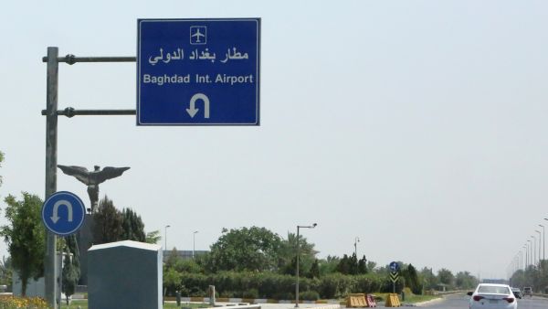 A suicide drones targeted military base hosting American troops