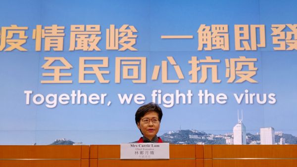 Hong Kong's Chief Executive Carrie Lam