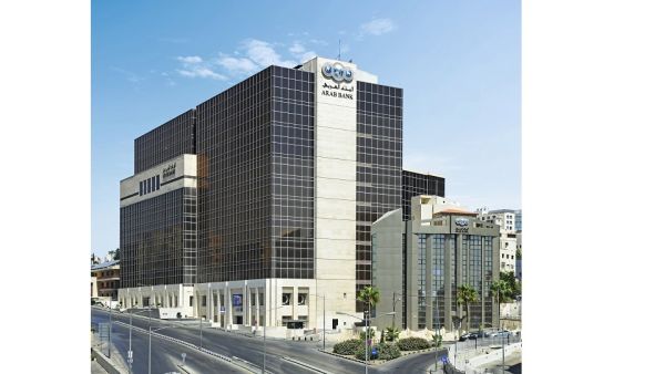 Arab Bank Arab Bank Group Reports 61% Growth In Net Profits And 20% Cash Dividends