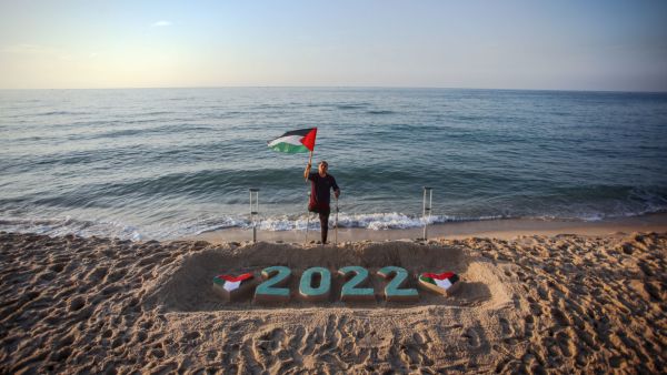 Palestinian artist Tutah