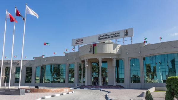 Dubai Judicial Institute DJI Announces New Official Working Hours