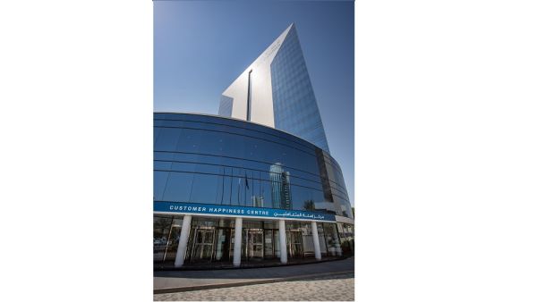  Dubai Chamber Of Commerce Ranks First On Dubai Government Customer Happiness Index 2021 