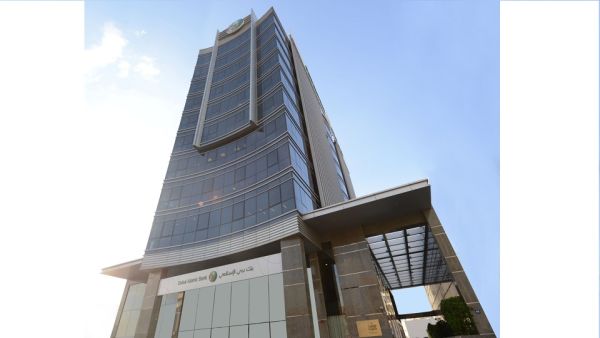 النتائج المالية لمجموعة بنك دبي الإسلامي للعام 2021