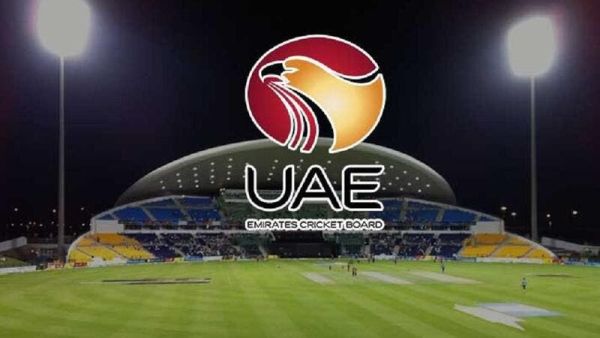 Emirates Cricket Board. Emirates Cricket Board Announce Team To Compete In ICC U19 Cricket World Cup 2022