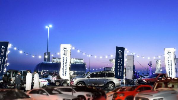 Aafaq Auto Fest Al Hudayriat Starts On January 27 In Abu Dhabi