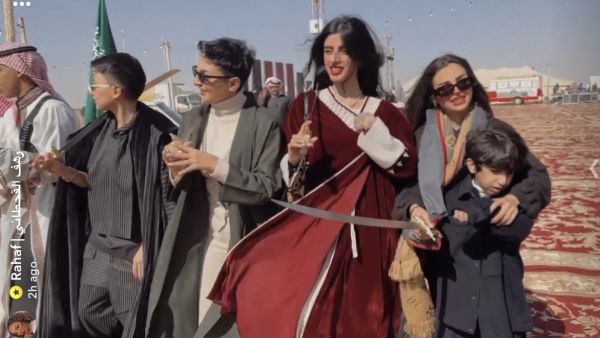 مقاطعة شاهي خدير 