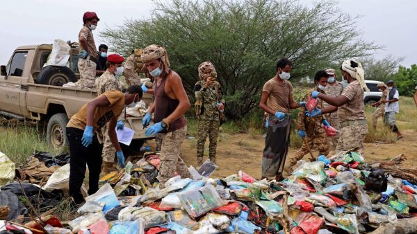 Security of the Saudi-backed and internationally recognised Yemeni government prepare to incinerate packages of what is reportedly believed to be narcotics 