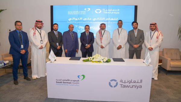"السعودي الألماني الصحية" و"التعاونية للتأمين" تجدّدان عقد التأمين الصحي للسنة الثانية على التوالي