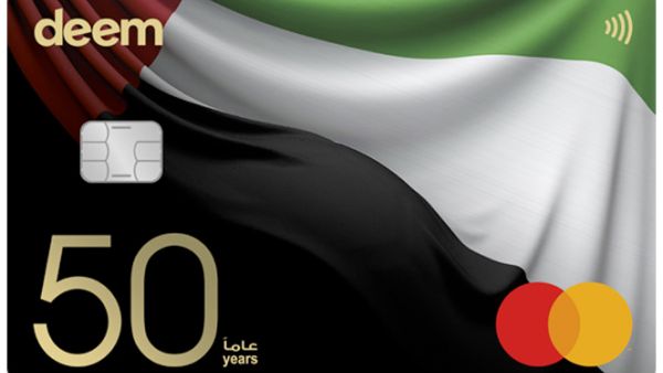 ديم للتمويل وماستركارد تطلقان بطاقة "وورلد كاش باك" الائتمانية المحدودة الإصدار