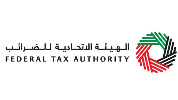 الهيئة الاتحادية للضرائب "الاتحادية للضرائب" تدعو للاستفادة من قرار تمديد فترة السماح لإعادة تحديد الغرامات الإدارية لمُخالفة التشريعات الضريبية إلى 31 ديسمبر 2022