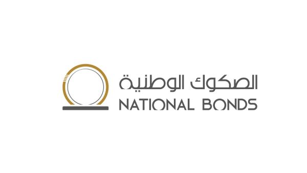 National Bonds Al Manassah Simplifies Liquidity Management Solutions For Islamic Banking