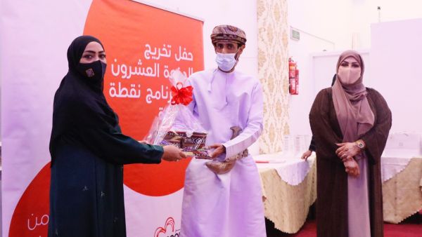 خلال الحدث Ooredoo تحتفل بتخريج الدفعة العشرين من برنامج ’نقطة انطلاقة‘