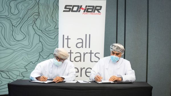 Sohar Signs First Animal Vaccine Manufacturing Facility Land Lease Agreement