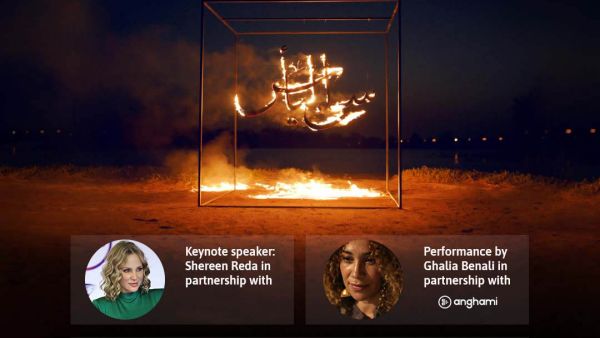 صندوق الأمم المتحدة للسكان و"تينا" يناقشان موضوع "سن التجدد" في إكسبو دبي 2020