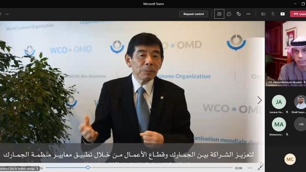 Dubai Customs Celebrates International Customs Day