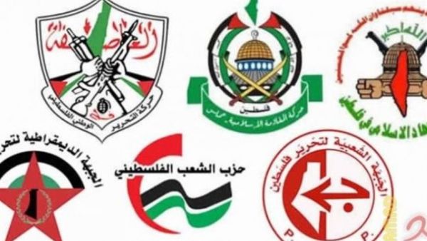 الفصائل الفلسطينية