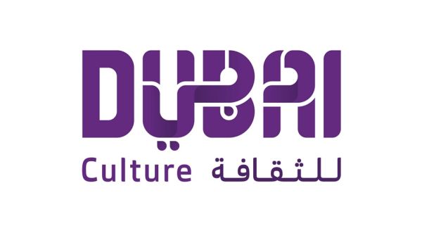 Hala Badri Visits Ninth Quoz Arts Fest