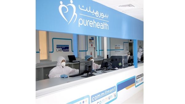 ADQ To Create The UAE’s Largest Healthcare Platform By Consolidating Several Companies Within Pure Health