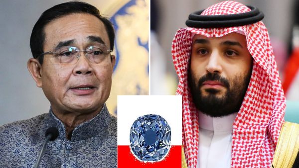 الأمير محمد بن سلمان -  رئيس وزراء تايلند برايوت تشان أوتشا - الماسة الزرقاء