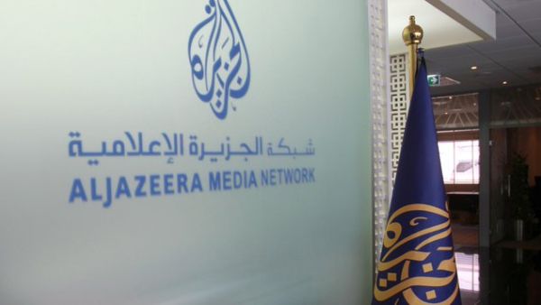 Aljazeera Group 