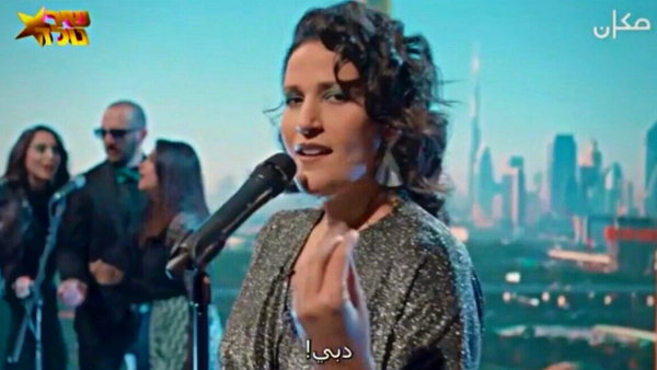 Noam Shuster-Eliassi