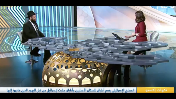 Interview with Israeli chef on Dubai TV