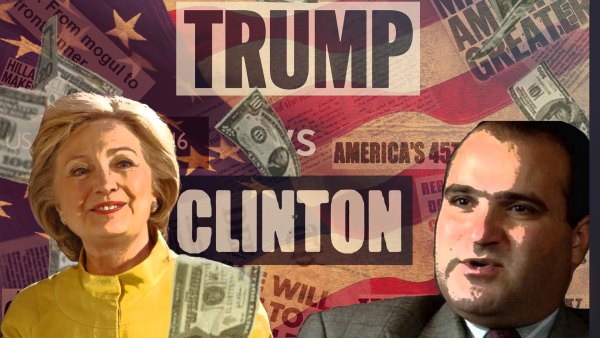 George Nader 