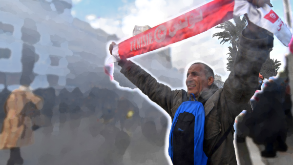 Tunisian demonstrator