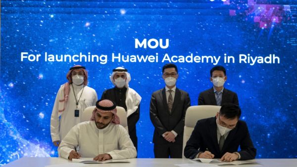 خلال الحدث الأكاديمية السعودية الرقمية تتعاون مع هواوي على رعاية المواهب الرقمية في المستقبل