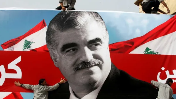 ذكرى اغتيال الحريري... من هو عدو لبنان؟