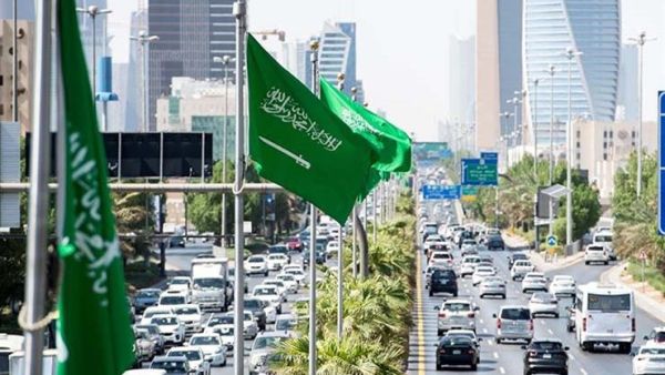 لماذا "يوم التأسيس" مهم؟