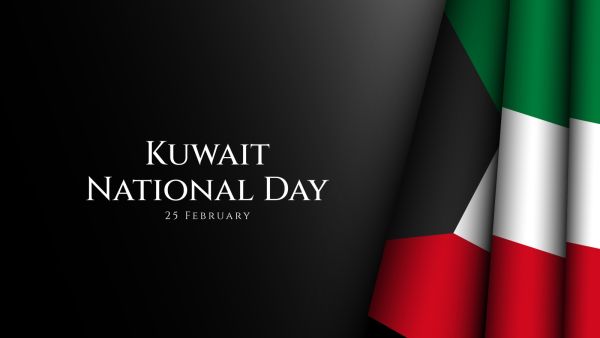 رسائل عن العيد الوطني الكويتي 2022