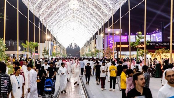 بوليفارد الرياض 
