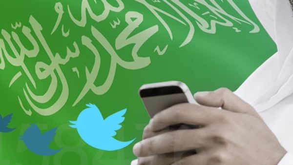 تعبيرية  تعبيرية