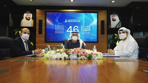عمومية مصرف الشارقة الإسلامي تعتمد زيادة نسبة تملك الأجانب لتصبح 40% وتوزيع 8% أرباحاً نقدية على المساهمين عن 2021