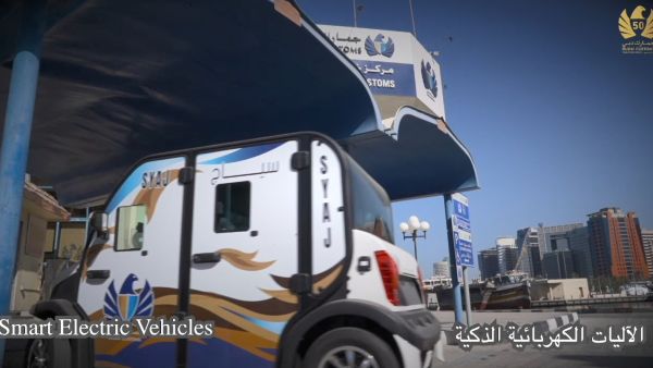 خلال الحدث جمارك دبي تطلق ملتقى الابتكار الدولي الثالث الافتراضي لتشجيع المبتكرين على تطوير افكارهم