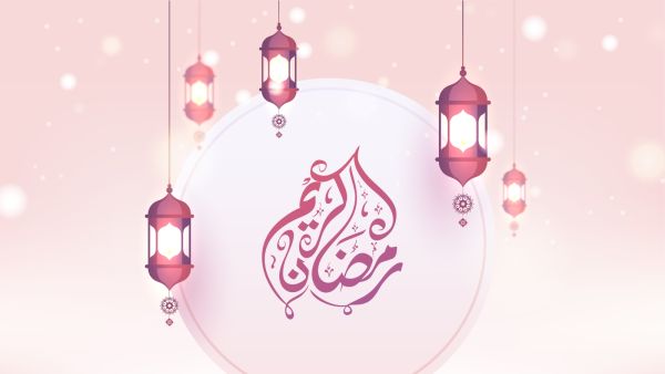 متى نصوم شهر رمضان مرتين في العام؟