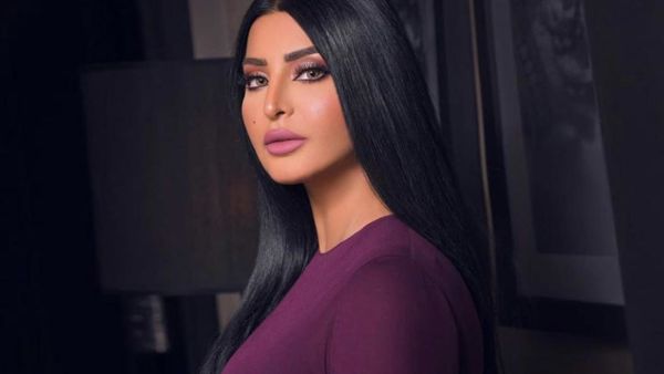 ريم عبدالله