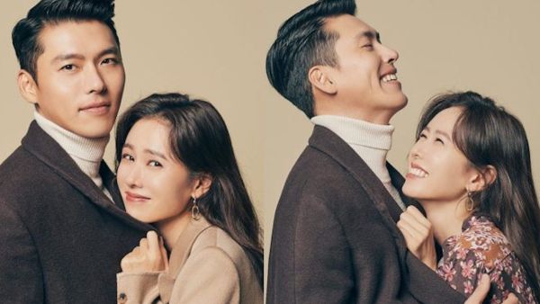 سون يي جن وهيون بن