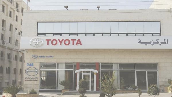  Markazia Toyota Deploys Infobip’s Full-Stack Communications Platform To Deliver Exceptional Customer Engagement  