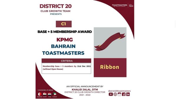 This club is considered the largest of its kind in the in Bahrain, with a total of 78 members. KPMG In Bahrain Receives Award From ‘Toastmasters International’