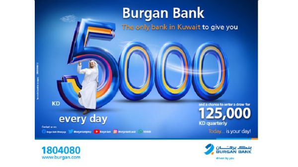 Burgan Bank Announces Names Of The Daily Lucky Winners Of Yawmi Account Draw