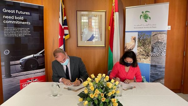During the event Environment Society Of Oman Wins Grant From British Embassy For Frankincense Tree And Fishing Net Recycling Projects