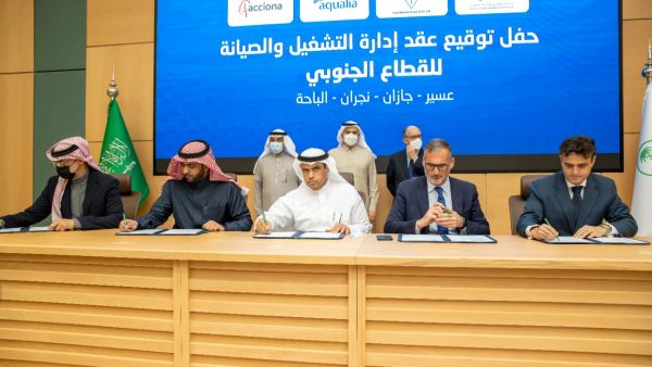 ACCIONA To Improve Water Services’ Efficiency For 5 Million People In Southern Saudi Arabia 