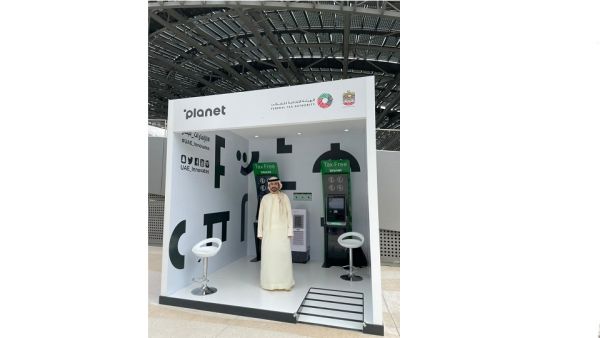 Federal Tax Authority Showcases Key Initiatives During ‘UAE Innovates 2022’