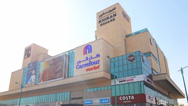 Khairan Store Opening Carrefour Expands into Khiran with Ninth Store Opening in Kuwait