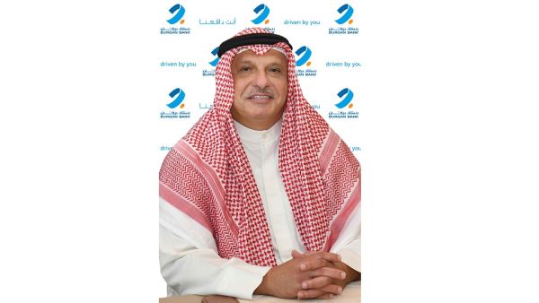 برقان ينجح في إنشاء إطار عام للتمويل المستدام