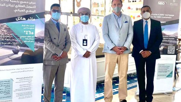 اتفاقية للتمويل العقاري بين البنك الوطني العُماني وخليج مسقط