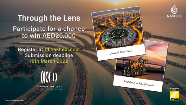 "نخيل" تطلق مسابقة للتصوير الفوتوغرافي تحت عنوان "Through the Lens"